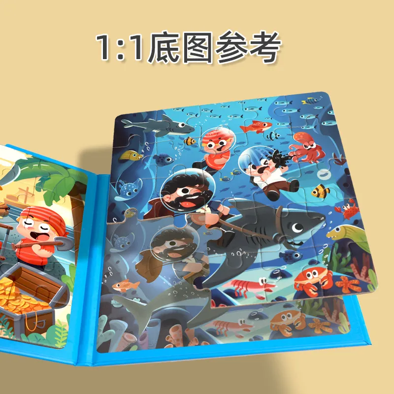Magnetic Puzzle Book 4