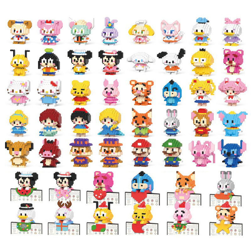 Wholesale ABS Mini Plastic DIY Animation Building Blocks Model Toy Set Educational 40-Piece Children 5-7 Years Packed Gift Box