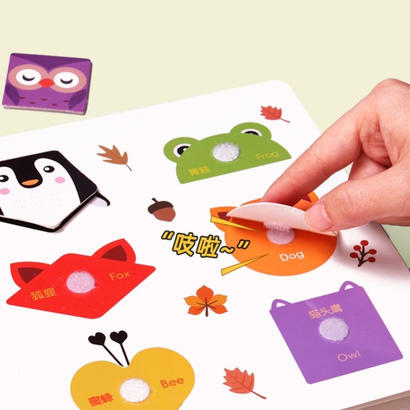 Industry Benchmark Child-Friendly Developmental Toys for Cognitive Development