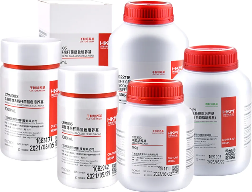 Fungal Detection Medium