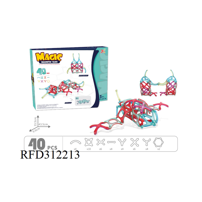 Educational Plastic Building Magnetic Block Set