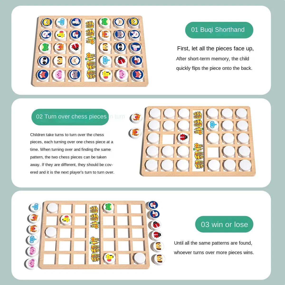 Zhiqu Unisex Wooden Animal Flip Chess Set Early Education Board Game for 5-7 Years Logical Thinking Mindset &Memory Toy