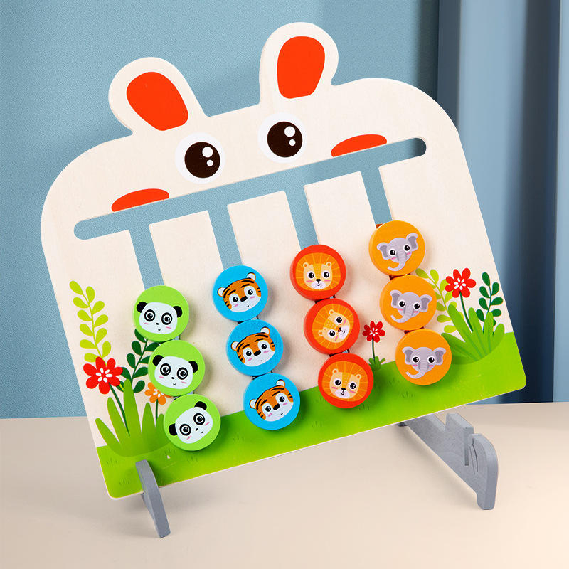 Zq Wooden Early Education Toys Four-Color Animal Puzzle Memory Chess Logical Thinking Training Toy for Children