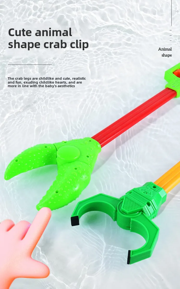 Robot Arm Toy 8