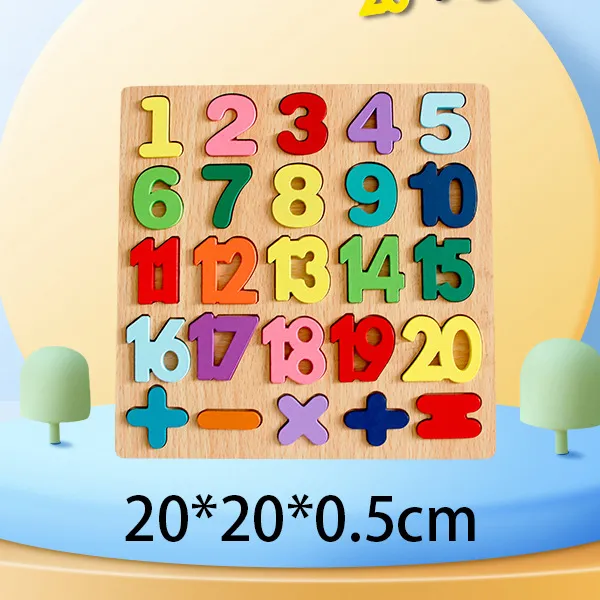 Puzzle Toy 4