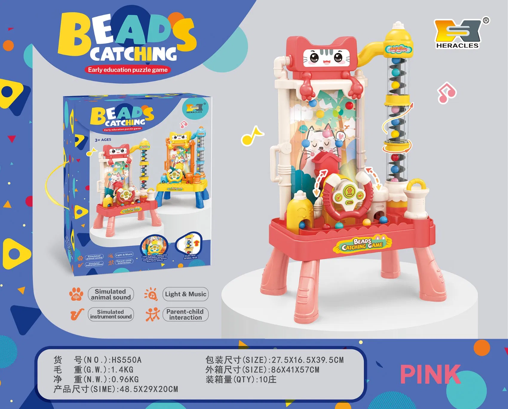 Catch The Beans Educational Early Learning Table Game Toy with 20 Beads