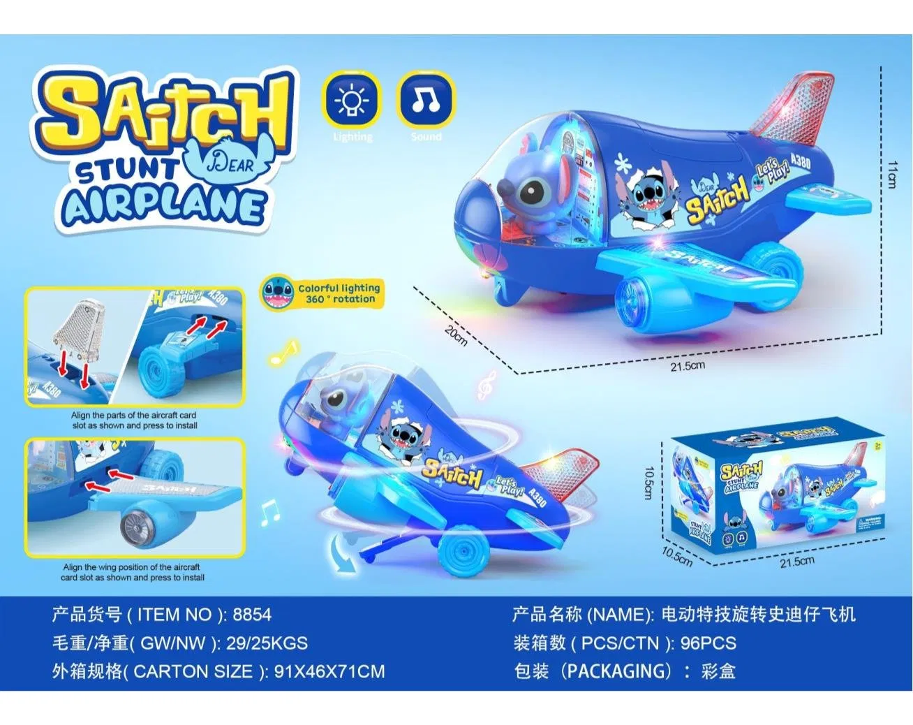 Inertia-Powered Realistic Passenger Jet - LED Lights, Music Storytelling Simulation Aircraft Model Toys