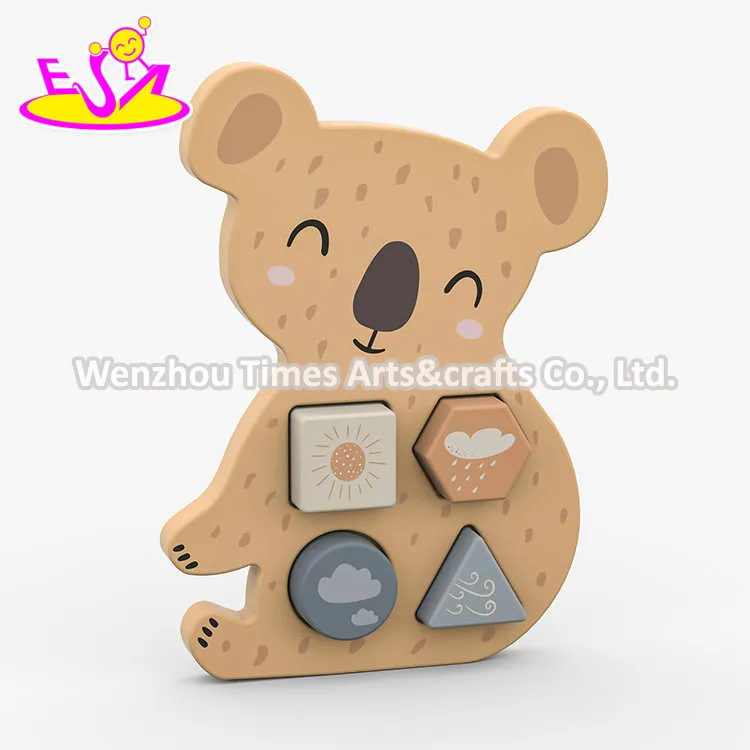 Activity Center Side View