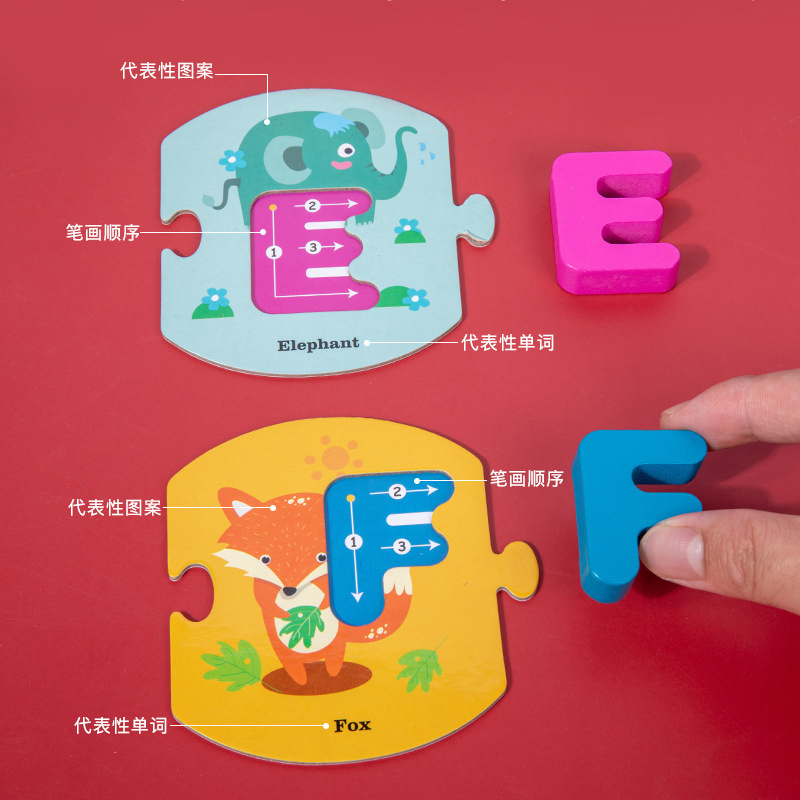 Wooden Letter Matching Card Puzzles Toys Hand-Eye Coordination and Enlightenment Toy