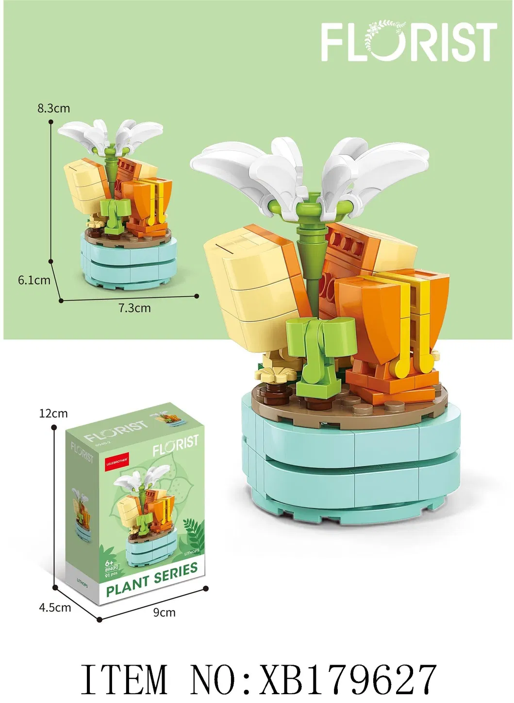 Flower Building Blocks 2