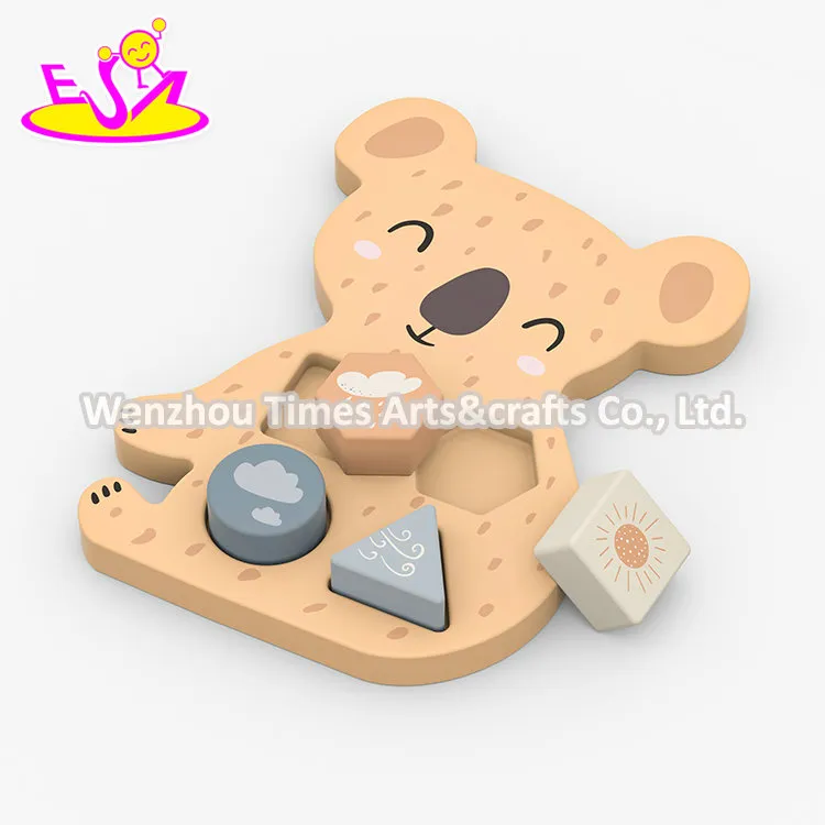 Interactive Learning Toy