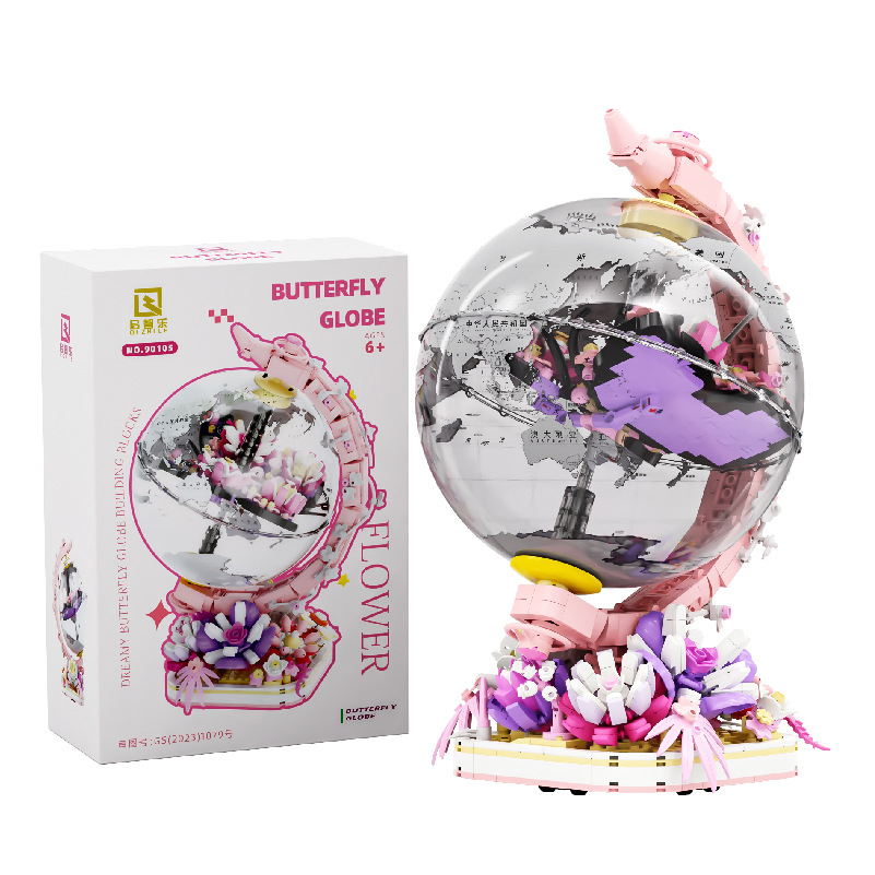 Fun Science Toys - Spin Space Ball Building J Building Block Set