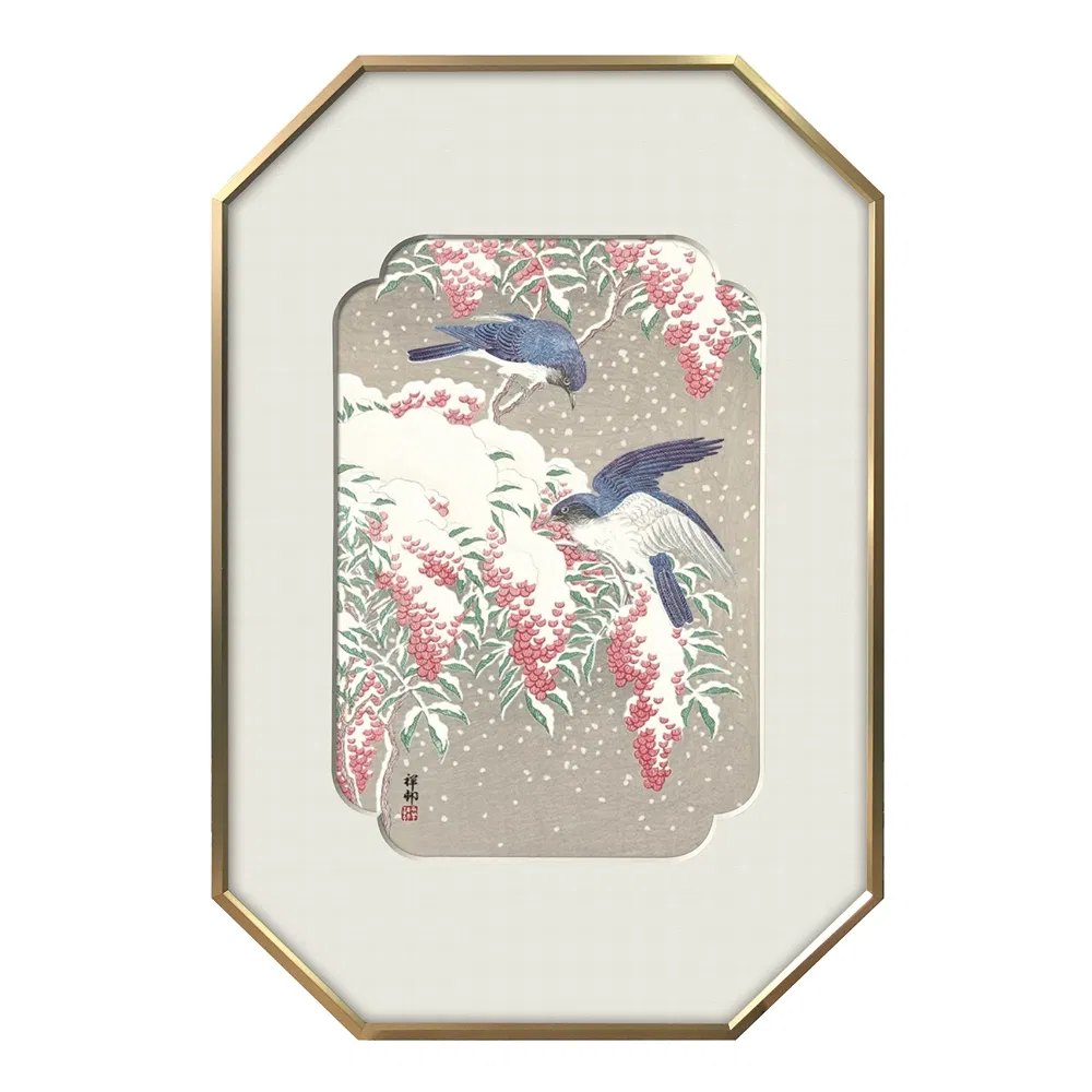 Ohara Koson Kingfisher Metal Wall Art for Elegant Home Decor