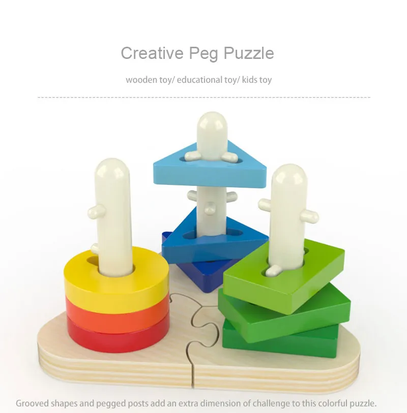 Shape Sorter Toy View 1