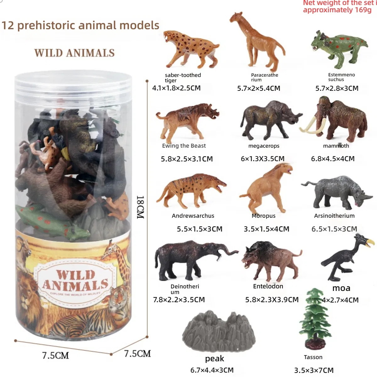 Educational Animal Model