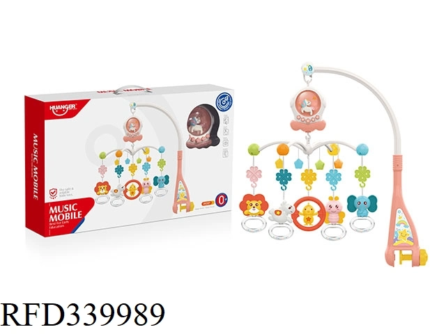 Colorful Educational Game Play Set /Baby Plastic Rolling Ball Toy/Bed Bell