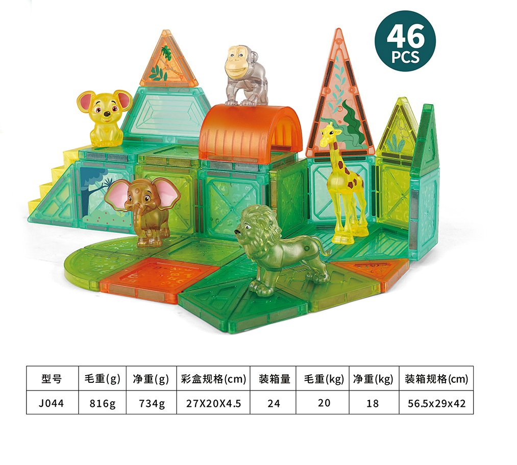 Picassotiles Magnetic Tiles 60PCS Kids Toys Classroom Sensory Toy for Toddlers Stem Learning Building Blocks