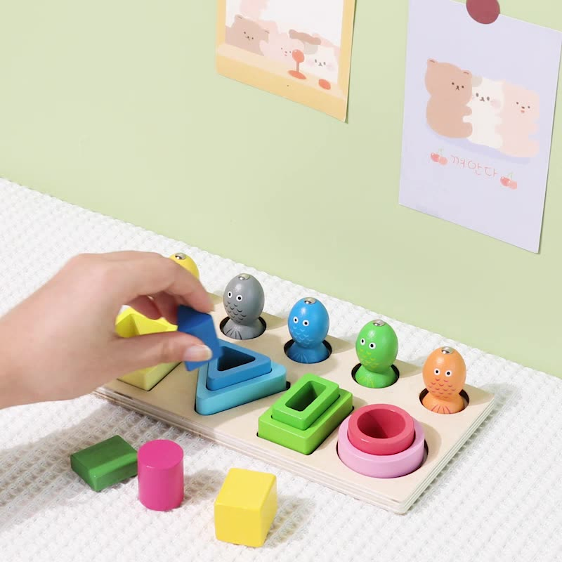 Children's Wooden Three - Dimensional Multifunctional Fishing Pegging Cognition Hand - Eye Coordination Educational Toy