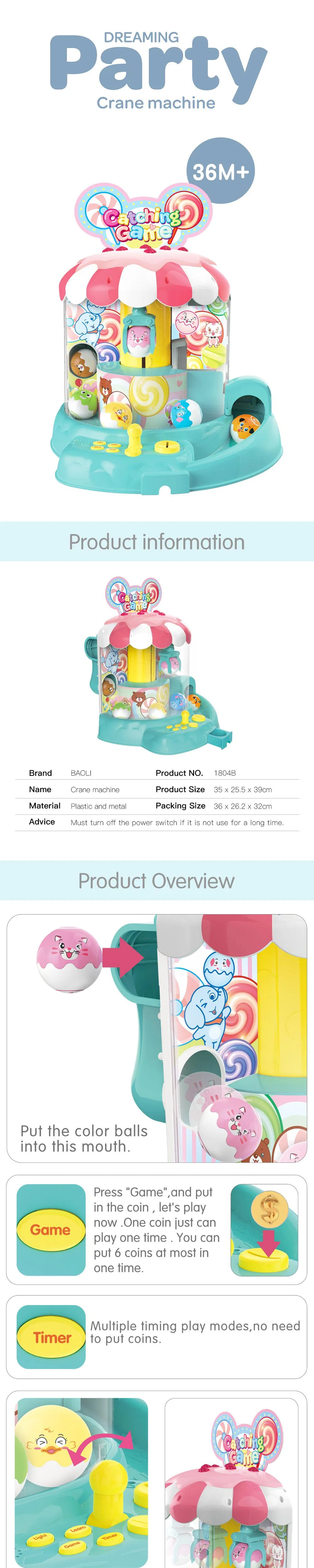 Claw Machine Features