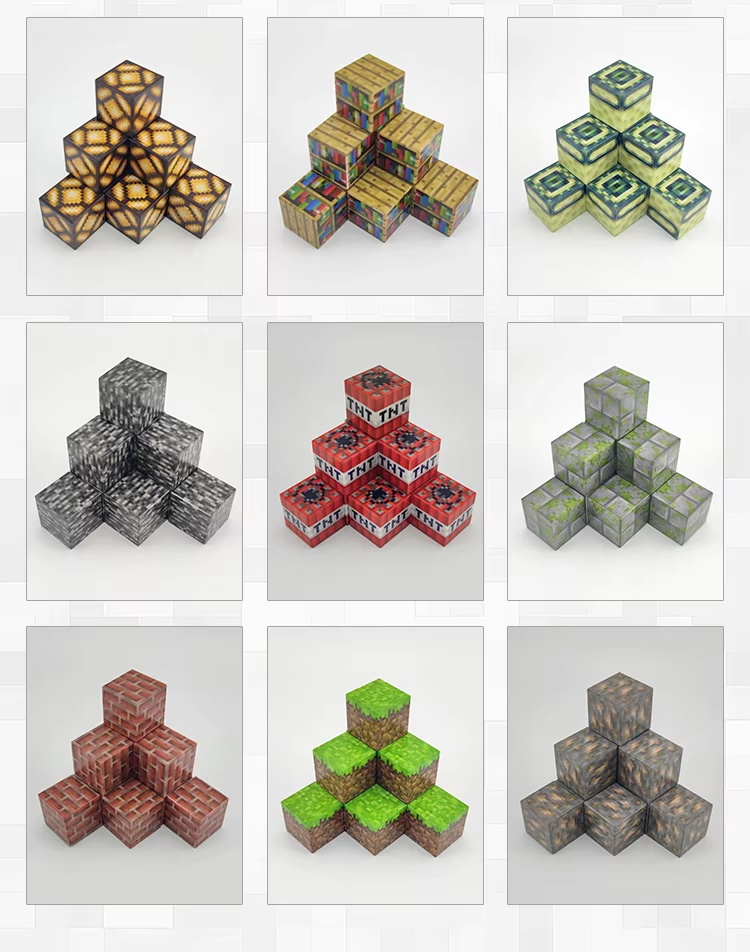 Magnetic Cube View 8