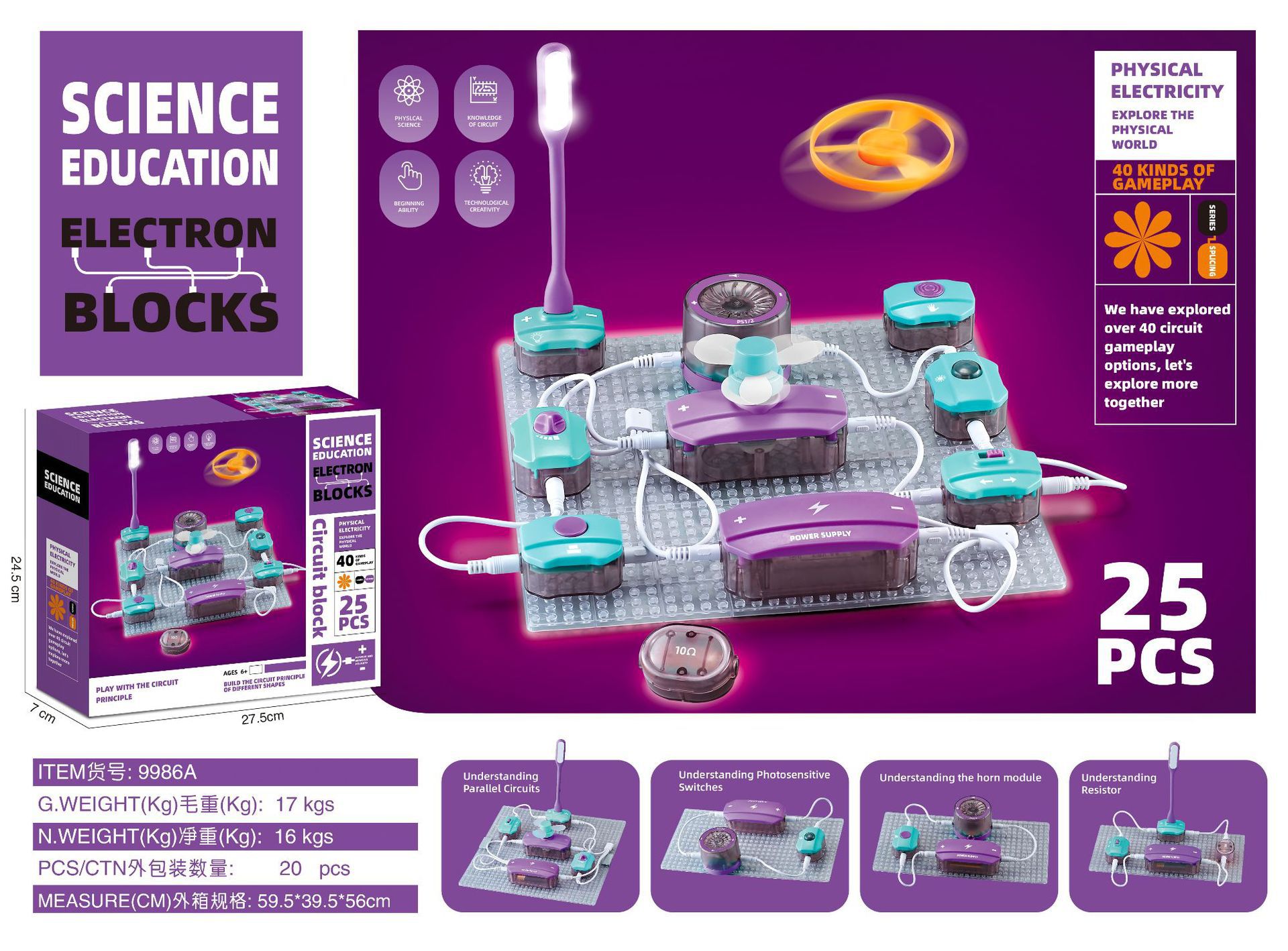 Programming Toy Science Educational Electronic Circuit Block Physics Electric Circuit Kit Kids STEM Toy Electronics Exploration