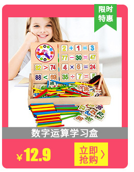 Factory Direct Sale Chess
