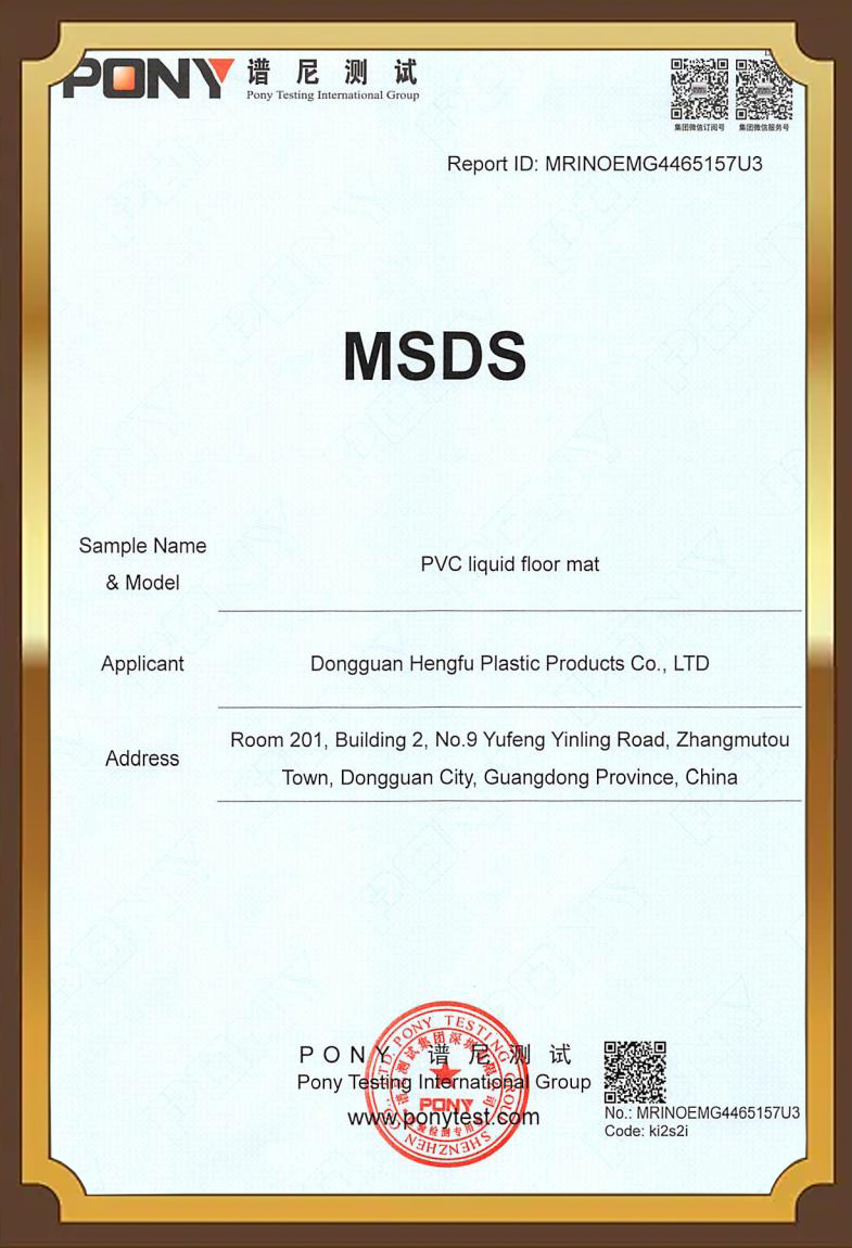MSDS Certificate