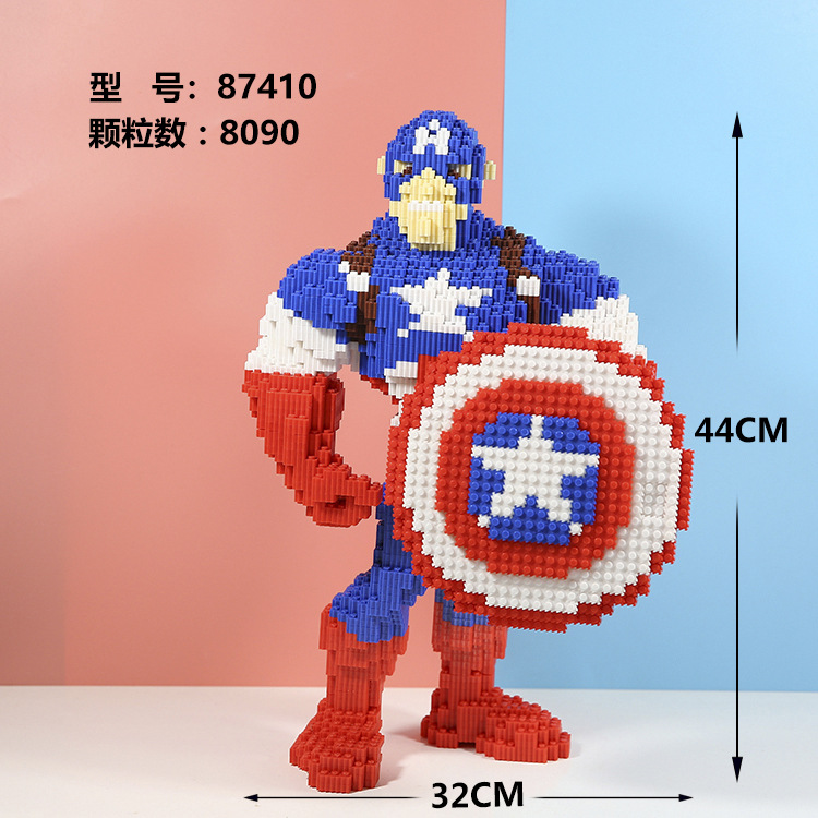 Plastic Building Block Set
