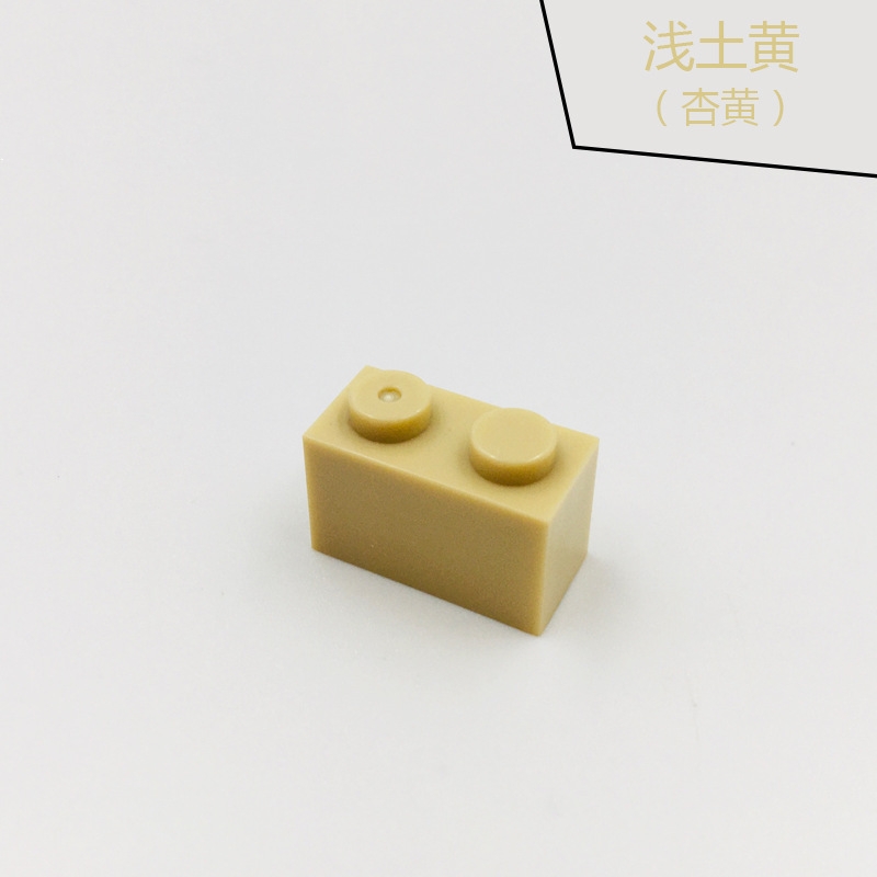 MOC bricks 3004 detail 3
