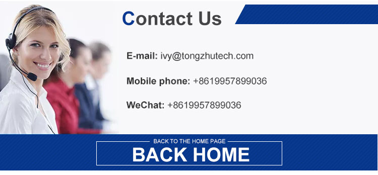Footer Banner