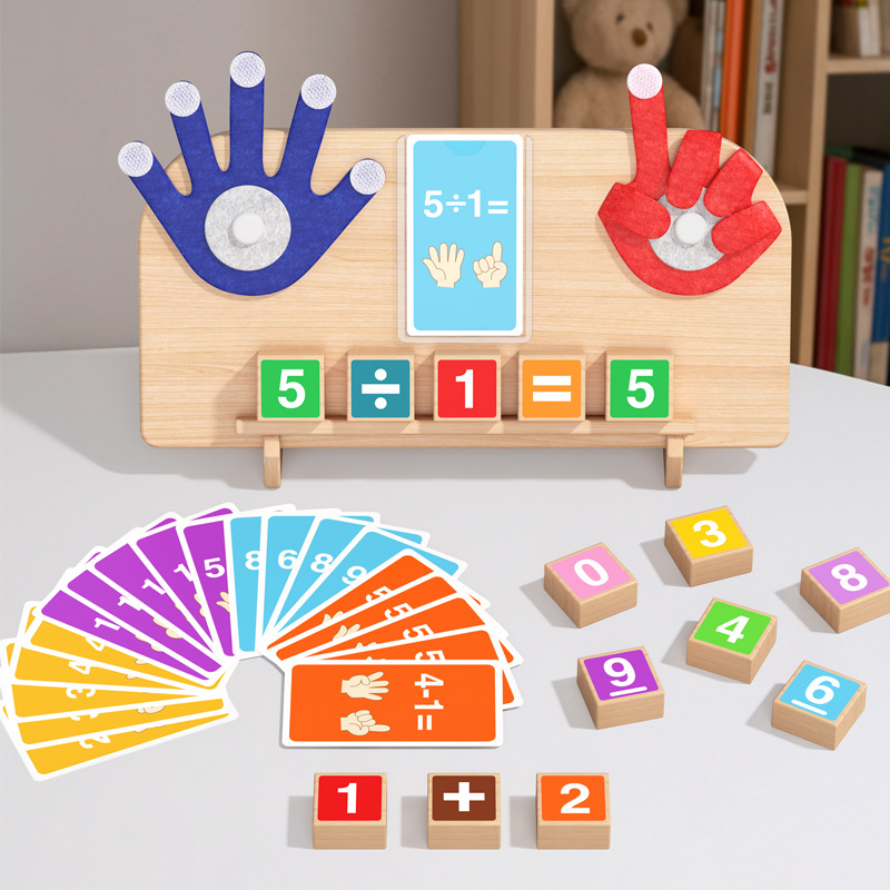 Montessori Math Teaching Aids Baby Finger Arithmetic Toy Children Learning Mathematics Wooden Toys For Kids Matching Toy
