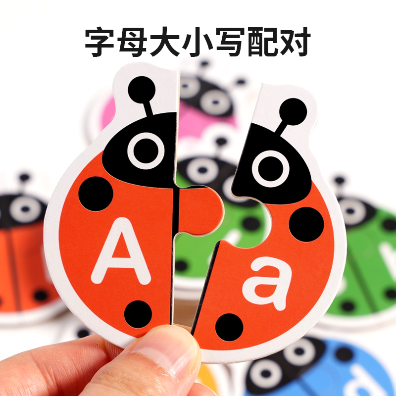 Early childhood alphabet recognition flashcard matching board game, children's educational animal word matching toy