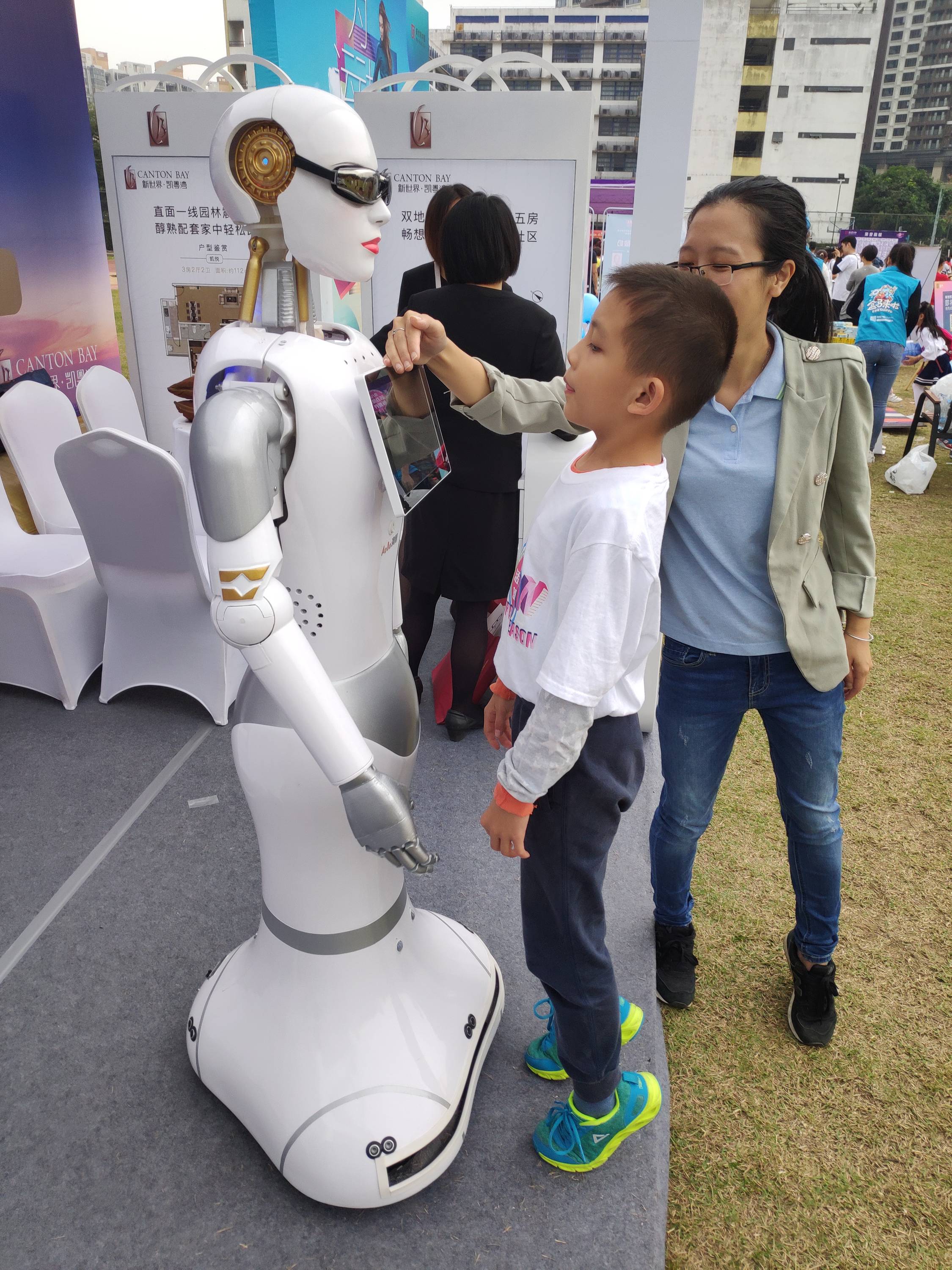 Robot for Education