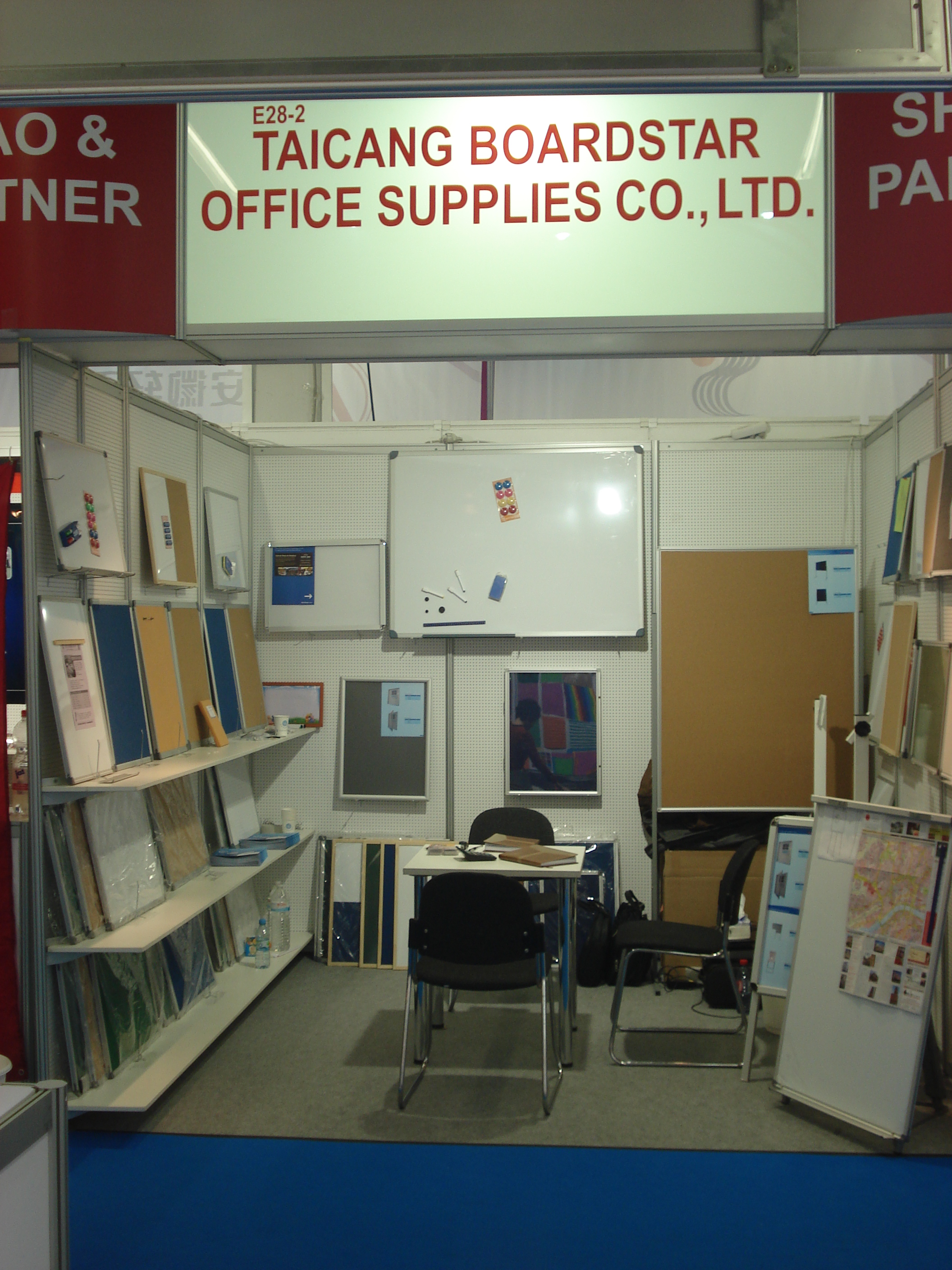 Exhibition 1