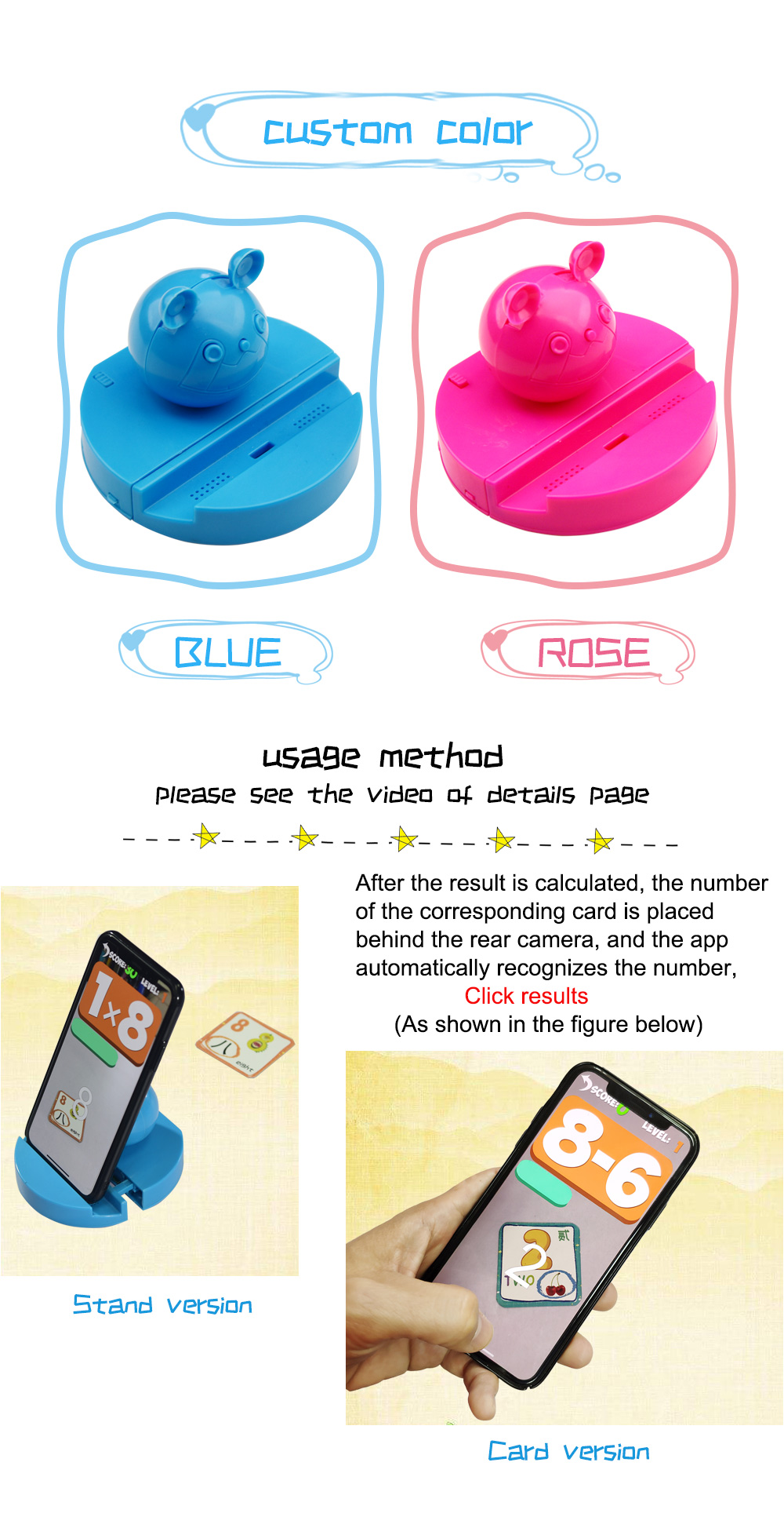 AR Math Multiplication Formula Flash Cards - Packaging