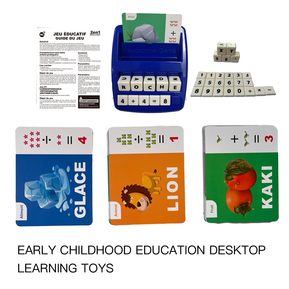 French Alphabet Machine a Language Learning Tool for Early Childhood Education Spelling Words Flashcards and Math Calculation