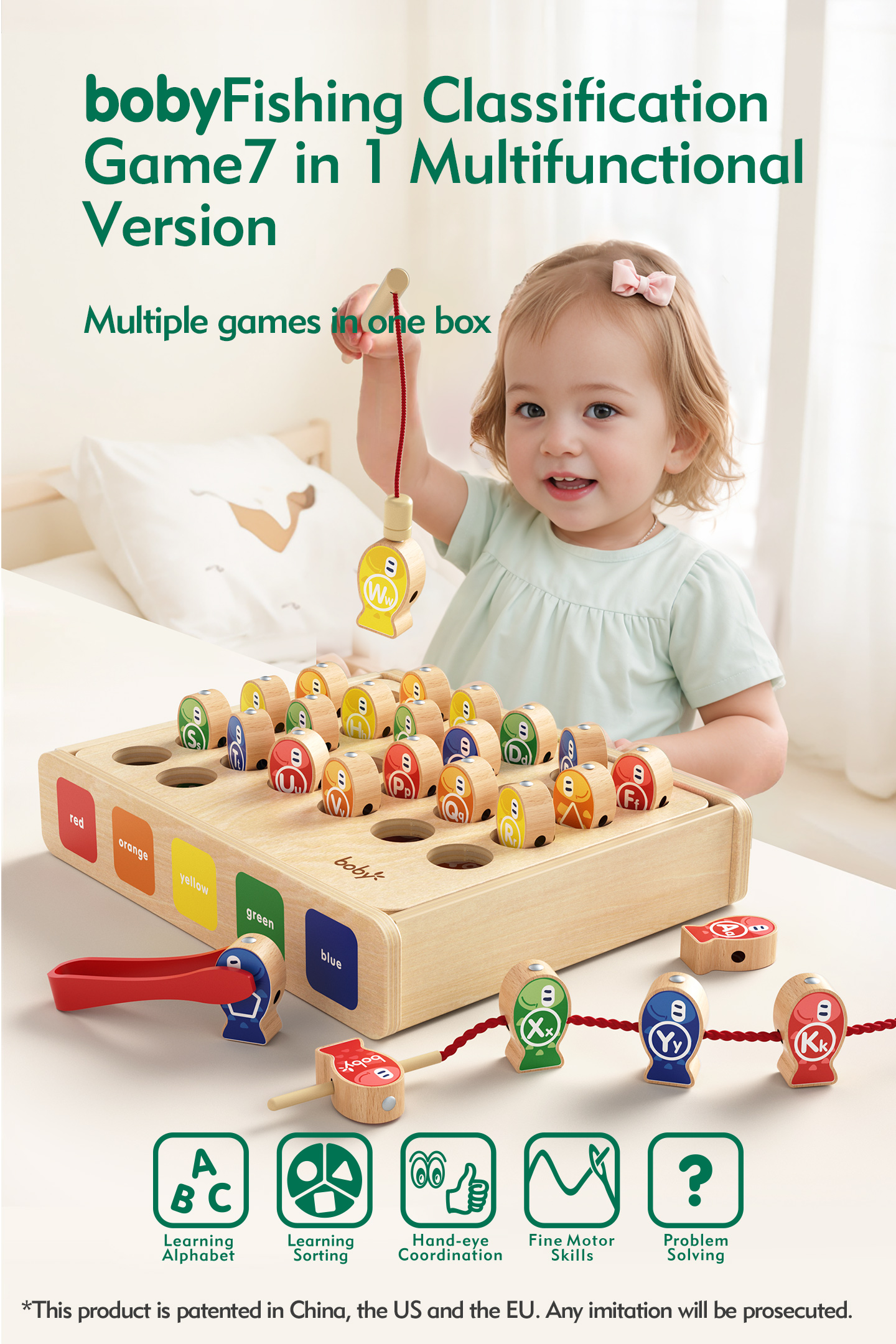 Toy Detail 1