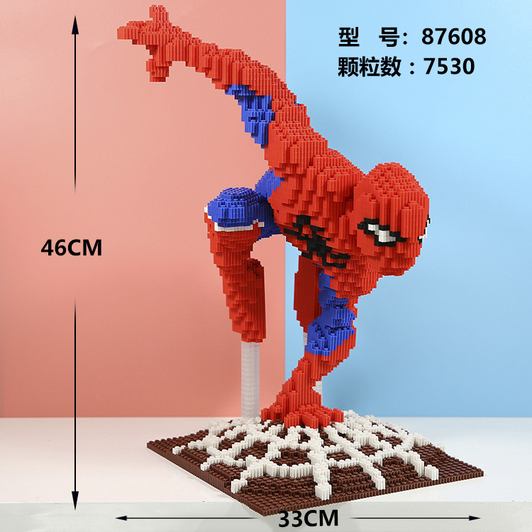 Unisex ABS Building Blocks