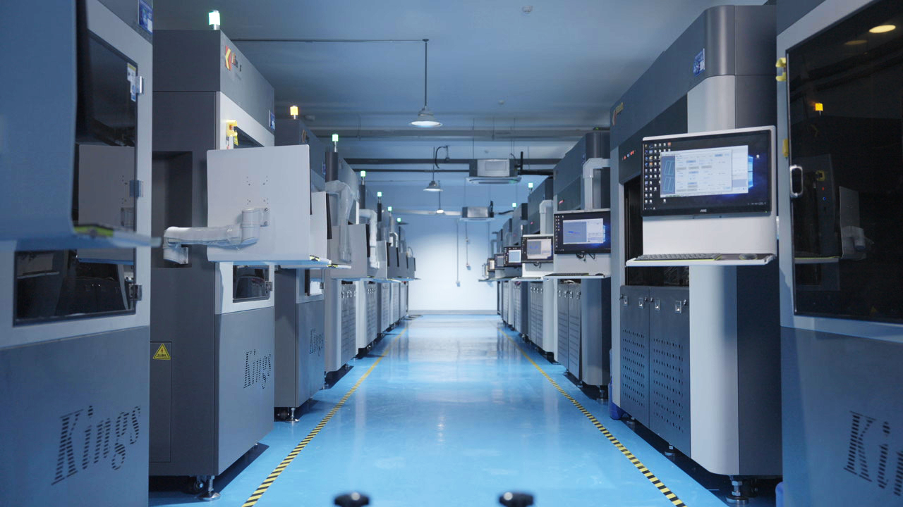 Company Facility