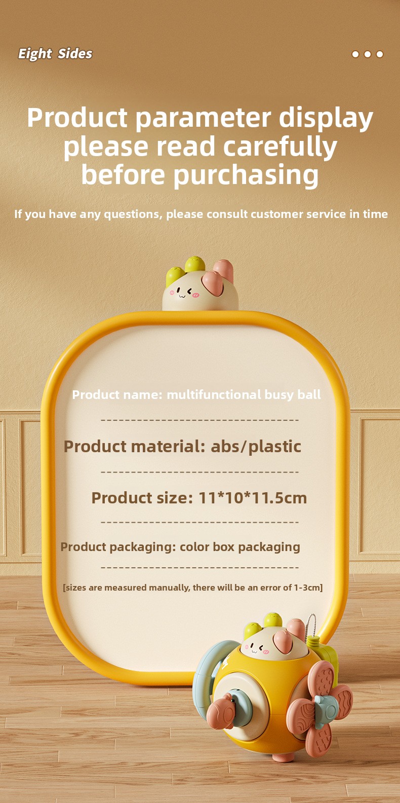 Product Detail Features