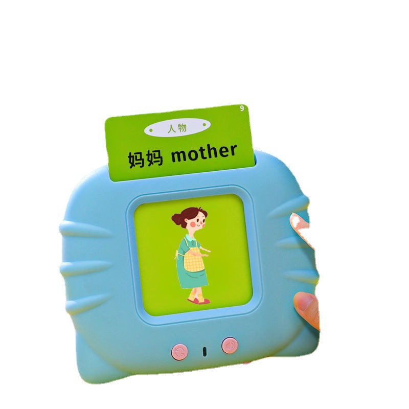 Kids Preschool Customizable Languages Learning Machine Toy Talking Flash Cards ABS Plastic Animal Shape Lithium Battery
