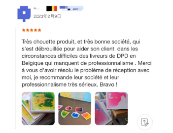 Customer Feedback 6