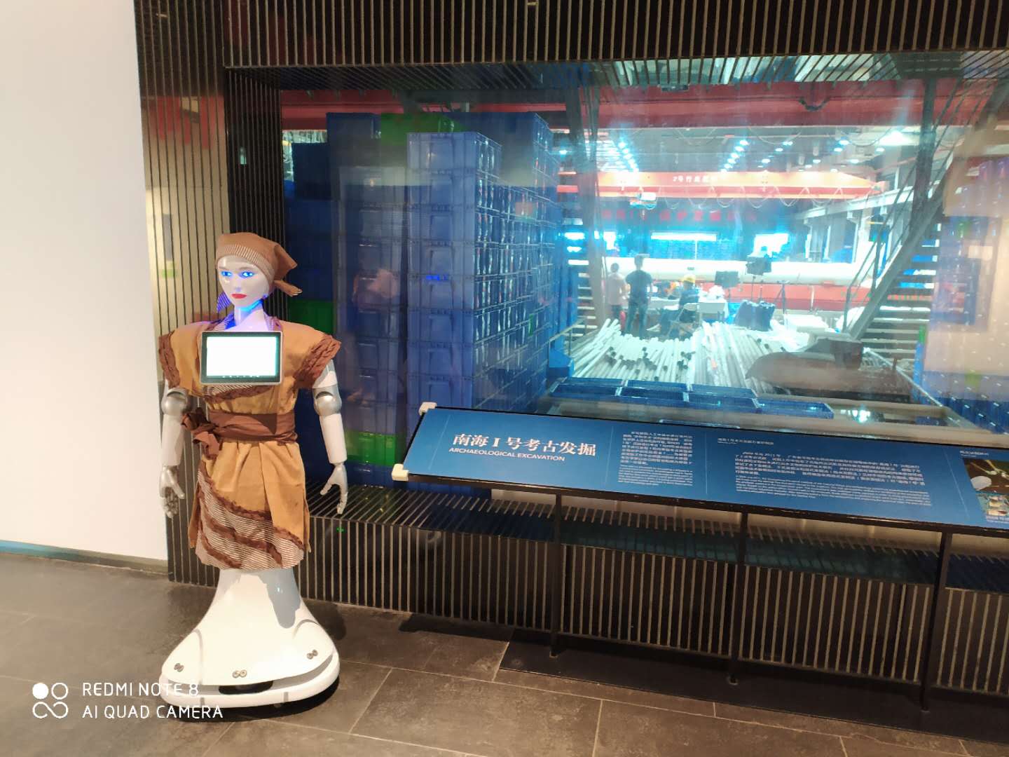 Robot in Museum