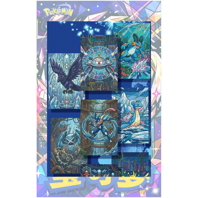 YQ Wholesale New Eif Baby Pokemoned Art Boards Table Game High Quality Japanese Karten 151 Booster Box Educational Family Fun