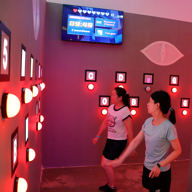 Interactive Active Activate Game HIDE