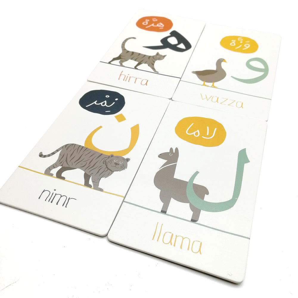Custom Design Printing Chinese Arabic Phonics Children Animal Learning Flash Cards