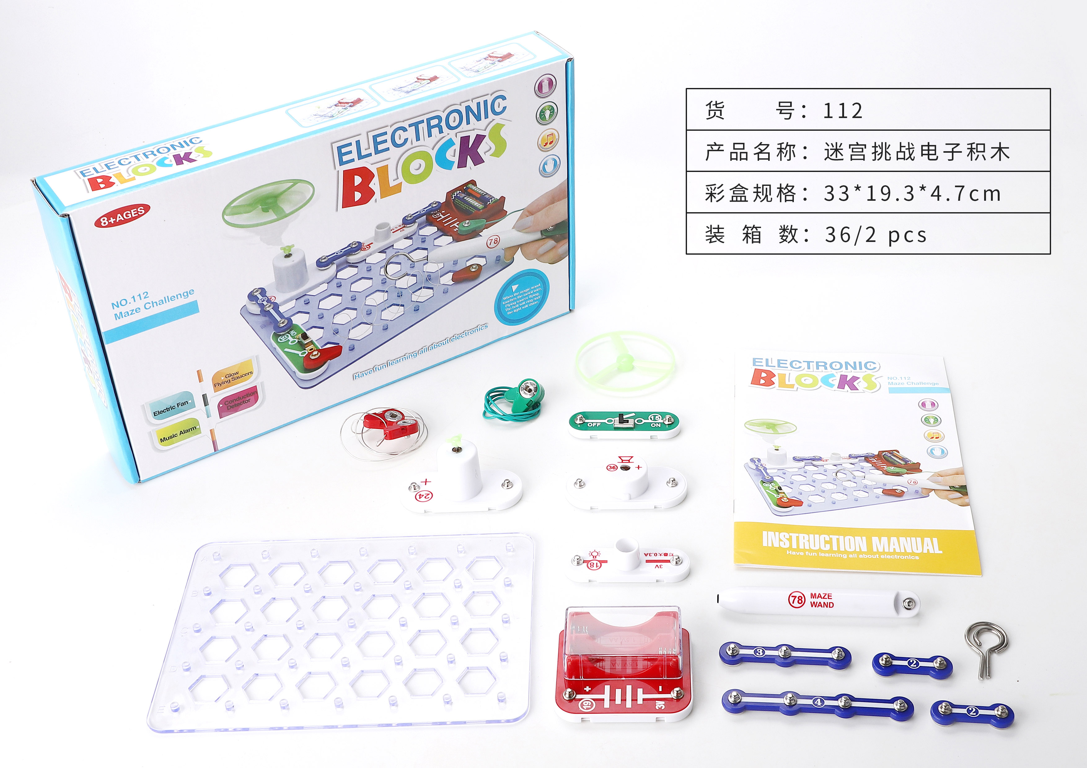 STEM Toy Educational Electronics Discovery Kit Circuit Electronic Blocks Snap Electric Circuits Experiments Kit 41 Pcs Suit