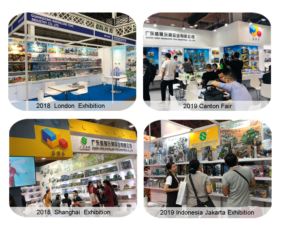 Exhibition Booth