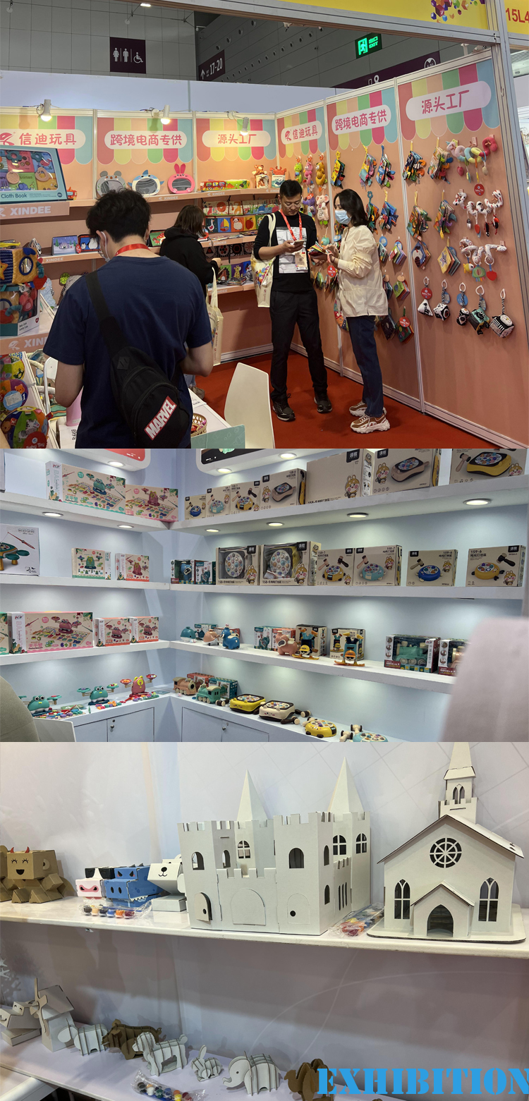 Showroom