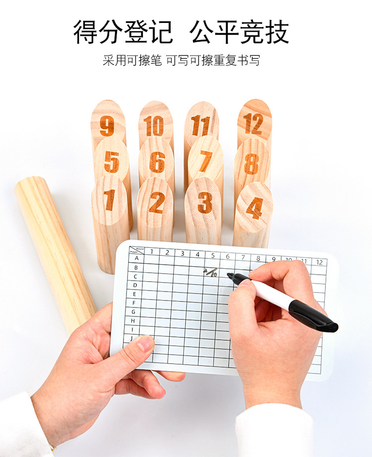 Cross Border Wooden Toy Finland Throwing Pole Game